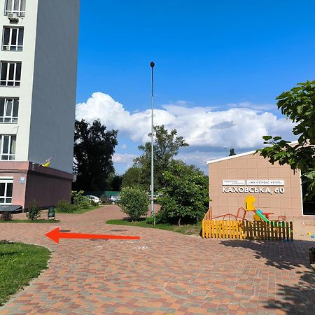 Design Apartments With Panoramic View キエフ エクステリア 写真